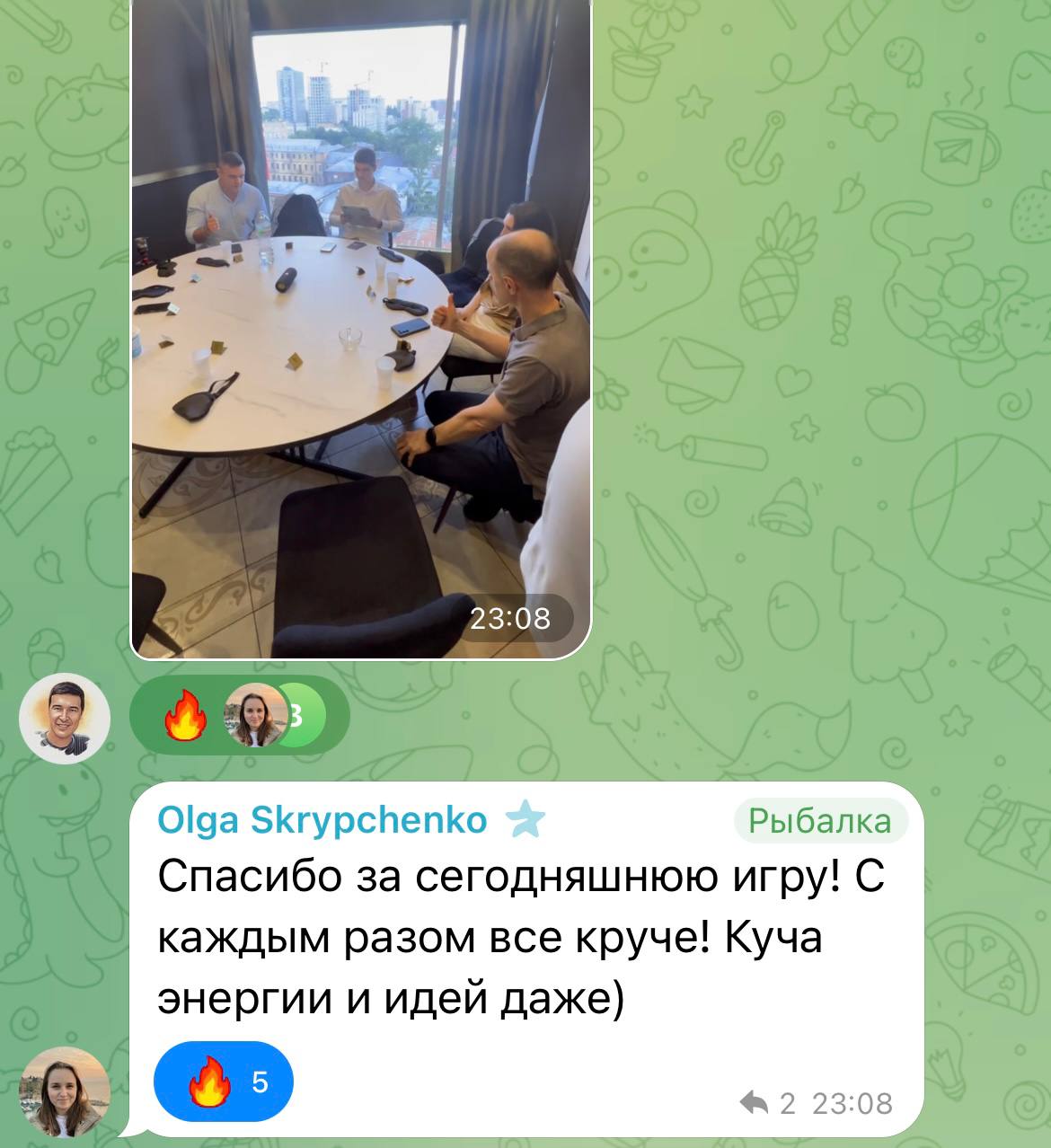 отзыв участника